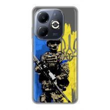 Чехлы с принтом (Воины ЗСУ) для  Infinix Smart 8 Plus (Солдат ЗСУ)