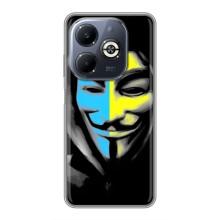 Чохол з Українською символікою на Інфінікс Смарт 8 Плюс – Анонімус  патріот