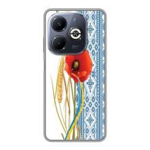 Силіконовый Чохол на Infinix Smart 8 Plus з картинкой Вишиванки – Вишиванка з квіткою