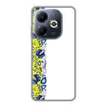 Силіконовый Чохол на Infinix Smart 8 Plus з картинкой Вишиванки – Жовто-біла вишиванка