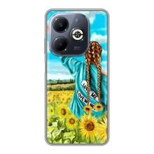 Чехол Стильные девушки на Infinix Smart 8 Plus – Девушка на поле