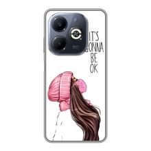 Чехол Стильные девушки на Infinix Smart 8 Plus – Девушка в маске
