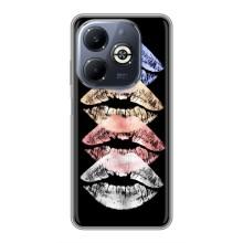 Чехол Стильные девушки на Infinix Smart 8 Plus – Губы