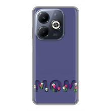 Чехлы для мамы на Infinix Smart 8 Plus (Мама в цветах)