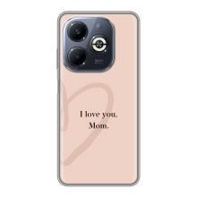 Чехлы для мамы на Infinix Smart 8 Plus (Я люблю маму)