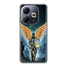 Патріотичний Чохол для Infinix Smart 8 Plus – ЗСУ з крильми