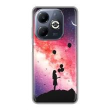 Силиконовые Чехлы Любимому человеку для Infinix Smart 8 Plus – Шарики в небе