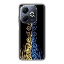 Силиконовый Чехол на Infinix Smart 8 Plus – Патриотическая вышиванка
