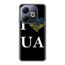Силиконовый Чехол на Infinix Smart 8 Plus (Я-Украина) – I Love UA