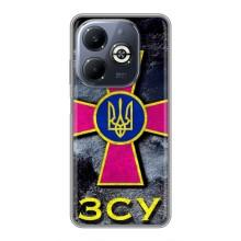 ЗСУ Чехлы (TPU) для Infinix Smart 8 Plus – Лого ЗСУ