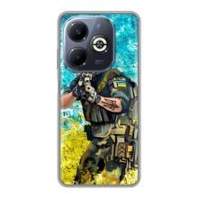 ЗСУ Чехлы (TPU) для Infinix Smart 8 Plus – ЗСУ  Воин