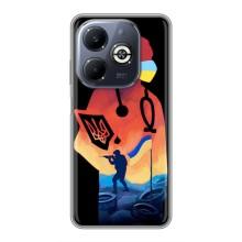 ЗСУ Чехлы (TPU) для Infinix Smart 8 Plus – ЗСУ Врач