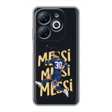 Чохли для Infinix Smart 8 (Leo чемпіон) (AlphaPrint) (Messi ПСЖ)