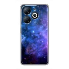 Чехлы КОСМОС для Infinix Smart 8 – Звездный вид