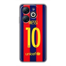 Чохли Мессі для Infinix Smart 8 (AlphaPrint) (Messi Barca 10)