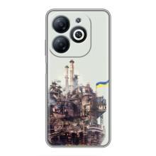 Чохли на військову тематику для Infinix Smart 8 – Азовсталь