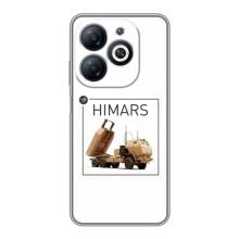 Чохли на військову тематику для Infinix Smart 8 – Хімарс