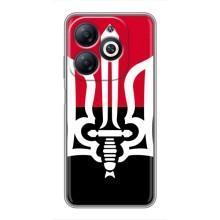 Чохли УПА (Червоно-Чорний) на Infinix Smart 8 – Герб України