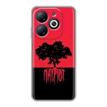 Чохли УПА (Червоно-Чорний) на Infinix Smart 8 – УПА Патріот