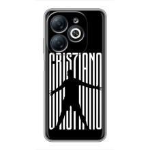 Чехол Криштиану Роналду для Infinix Smart 8 – Cristiano