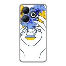 Чехол на Infinix Smart 8 Украинский дизайн (Украинка на всю голову)