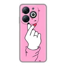Чохол з принтом для Infinix Smart 8 (AlphaPrint - Знак сердечка)