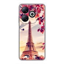 Чехол с Эйфелевой башней на Infinix Smart 8 – Paris photo