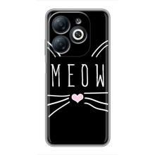Бампер с изображением Котиков для Инфиникс Смарт 8 (КОТИК MEOW)