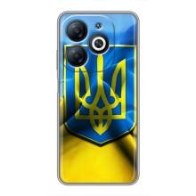 Чехол с картинкой (Патриотический ГЕРБ) на Infinix Smart 8 (Герб и Флаг Украины)