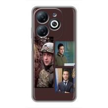 Чехол для Infinix Smart 8 (AlphaPrint - с принтом Зеленского)