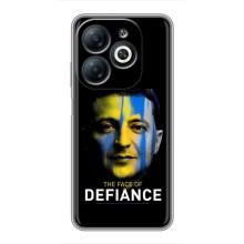 Чехол для Infinix Smart 8 (AlphaPrint - с принтом Зеленского)