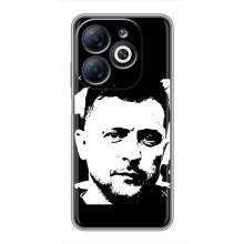 Чехол для Infinix Smart 8 (AlphaPrint - с принтом Зеленского)