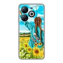 Чехол Стильные девушки на Infinix Smart 8 – Девушка на поле