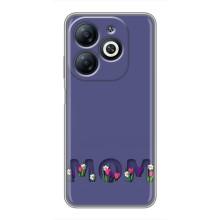Чохли для мами на Infinix Smart 8 (Мама в квітах)