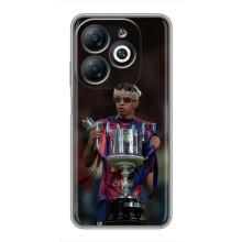 Чохол з футболістом Ламін Ямаль Infinix Smart 8 (Ямал з кубком)