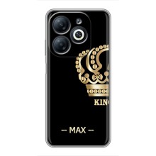 Іменні Чохли для Infinix Smart 8 (MAX)