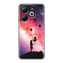 Силіконові Чохли Коханій людині для Infinix Smart 8 – Кулі в небі