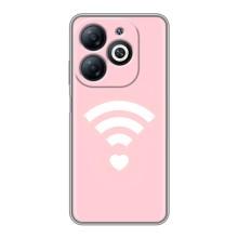 Силіконові Чохли Коханій людині для Infinix Smart 8 – WiFi Love