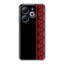 Силиконовый Чехол на Infinix Smart 8 – Красная Вышиванка