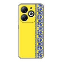 Силиконовый Чехол на Infinix Smart 8 – Вышиванка на желтом