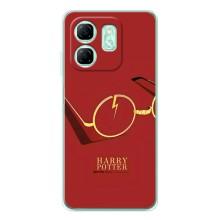 Чехлы с Гарри Поттером для Infinix Smart 9 (AlphaPrint)