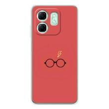 Чохли з Гаррі Поттером для Infinix Smart 9 (AlphaPrint)