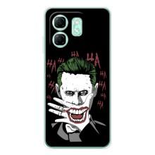 Чохли з картинкою Джокера на Infinix Smart 9 (Hahaha)