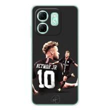 Силіконовий Чохол для Infinix Smart 9 – Ней