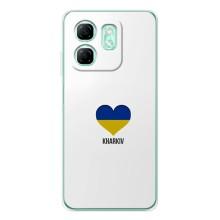 Чехлы силиконовые (Город Харьков) на Смарт 9 – Kharkiv