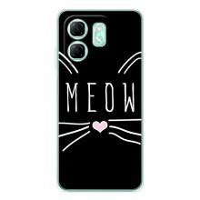 Бампер с изображением Котиков для Смарт 9 (КОТИК MEOW)