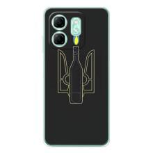 Чохол з картинкою (Патріотичний ГЕРБ) на Infinix Smart 9 (Герб - Молотова)
