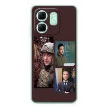 Чохол для Infinix Smart 9 (AlphaPrint - с принтом Зеленського)