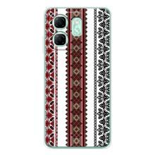 Силіконовый Чохол на Infinix Smart 9 з картинкой Вишиванки – Вишиваночки