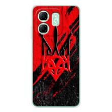 Чохол Укр Символіка для Infinix Smart 9 – Герб України